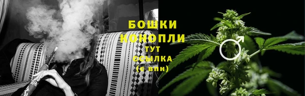 марки lsd Белоозёрский